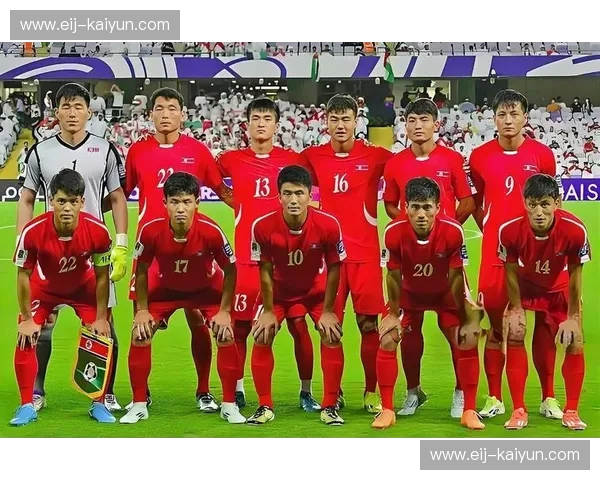 亚洲杯风云:韩国队与缅甸队的蓄势待发 亚洲杯风云:韩国队与缅甸队的蓄势待发